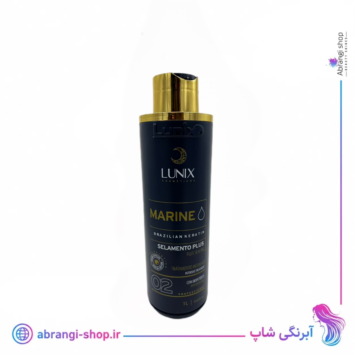 کراتین لونیکس شماره ۲