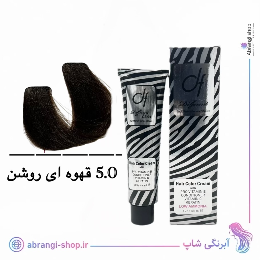 رنگ مو دیفرنت شماره ۵.۰ طبیعی