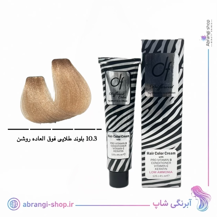 رنگ دیفرنت شماره ۱۰.۳ بلوند طلایی فوق العاده روشن
