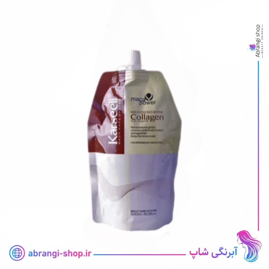 ماسک مو کلاژن ترمیم و صاف کننده کارسل 500 میلی لیتر