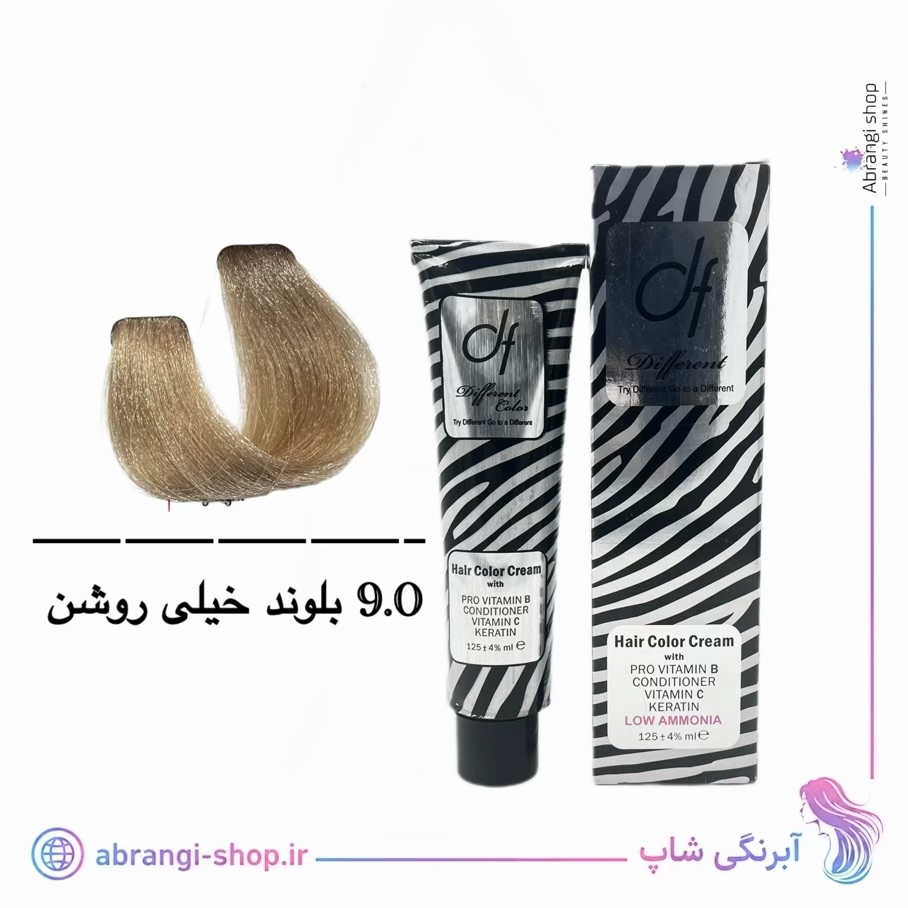 رنگ دیفرنت شماره ۹.۰ طبیعی