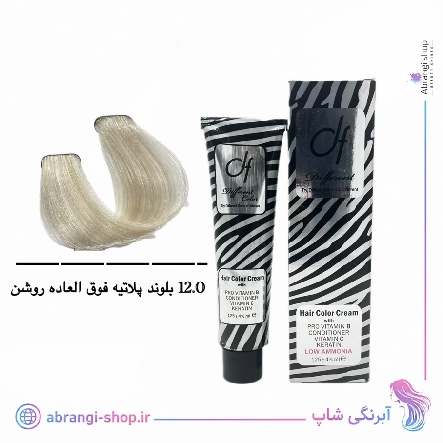 رنگ دیفرنت شماره ۱۲.۰ بلوند پلاتینه فوق العاده روشن