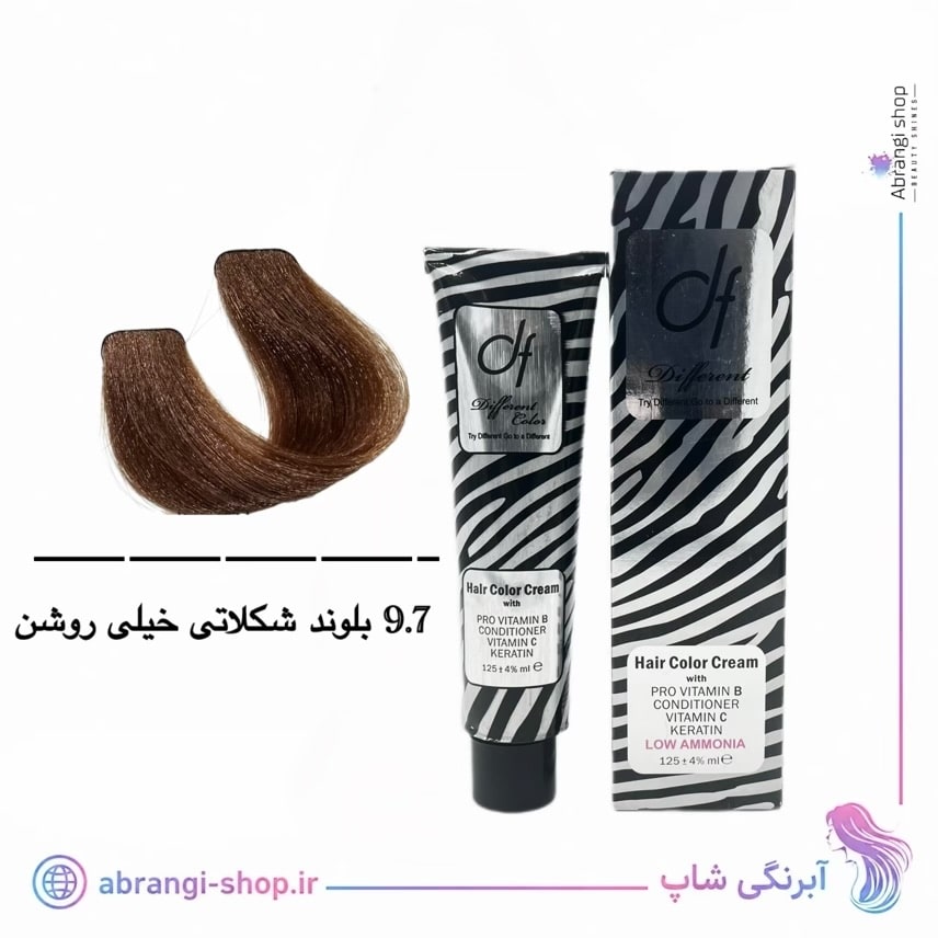 رنگ دیفرنت شماره 9.7 بلوند شکلاتی خیلی روشن