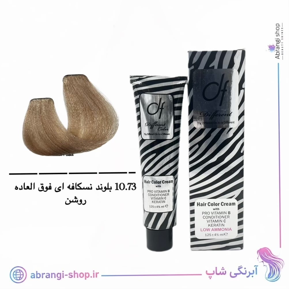 رنگ دیفرنت شماره ۱۰.۷۳ بلوند نسکافه ای فوق العاده روشن