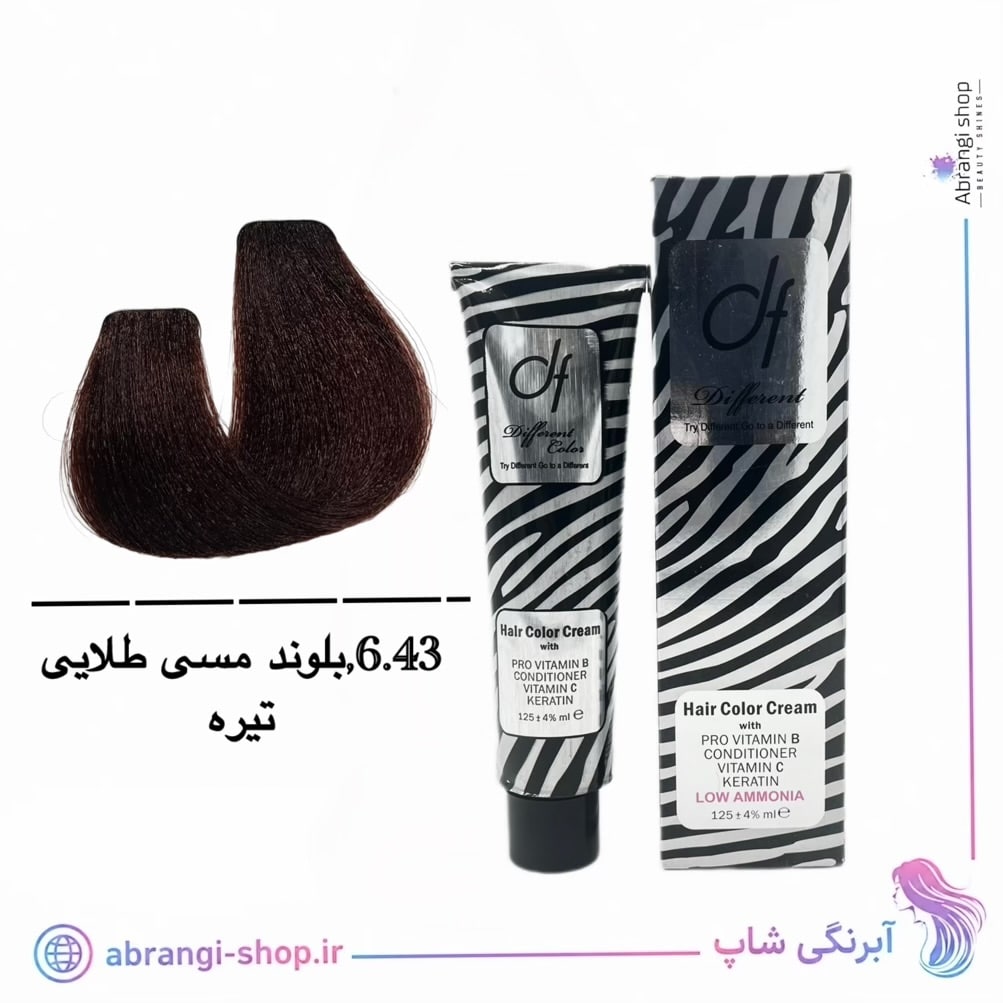 رنگ دیفرنت شماره ۶.۴۳ بلوند مسی طلایی تیره