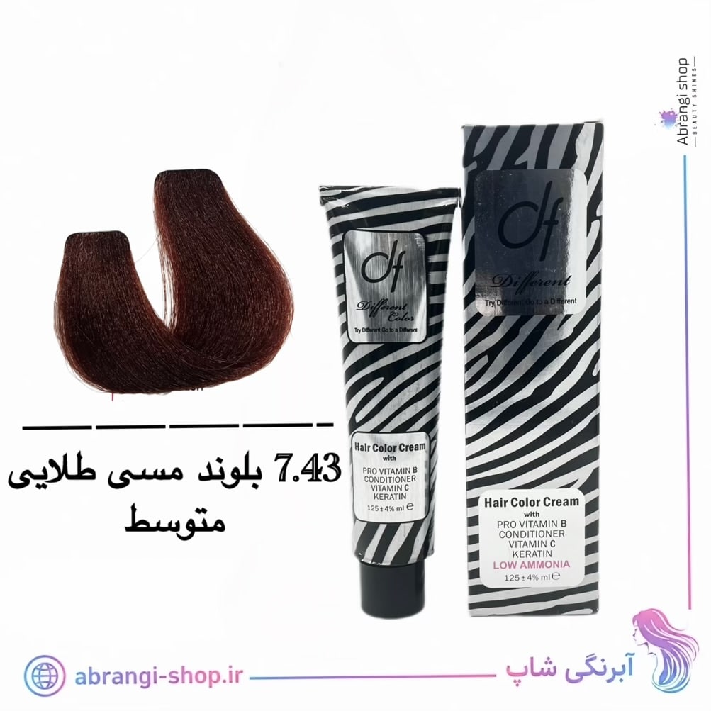 رنگ مو دیفرنت شماره ۷.۴۳ بلوند مسی طلایی متوسط