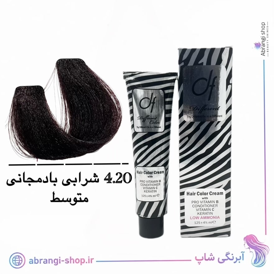 رنگ مو دیفرنت شماره ۴.۲۰ رنگ شرابی بادمجانی متوسط