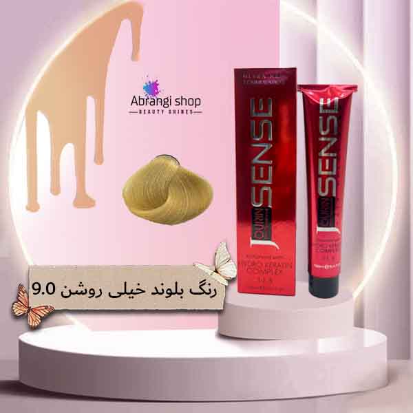 رنگ بلوند خیلی روشن 9.0 رنگ بلوند خیلی روشن 9.0