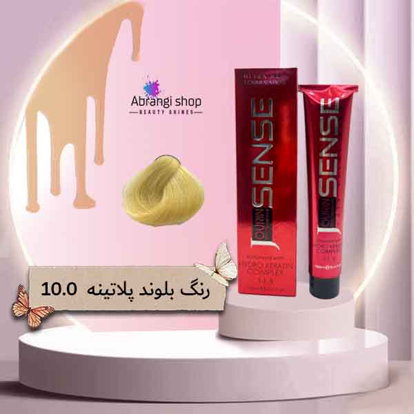 رنگ بلوند پلاتینه 10.0 رنگ بلوند پلاتینه 10.0