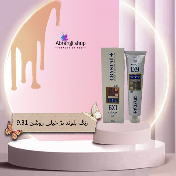 رنگ بلوند بژ خیلی روشن رنگ بلوند بژ خیلی روشن