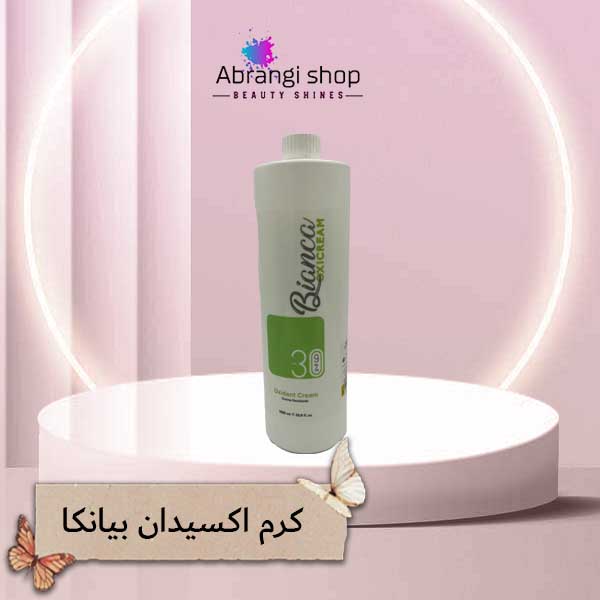 کرم اکسیدان بیانکا کرم اکسیدان بیانکا